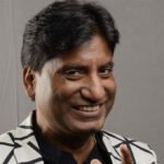 कॉमेडियन राजू श्रीवास्तव का निधन, रुला गया हंसाने वाला ‘गजोधर’